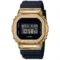 Reloj Casio G-Shock GM-5600G-9