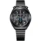 Reloj Citizen Star Wars Darth Vader