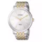 Reloj Citizen Cuarzo