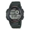 Reloj Casio Illuminator Digital AE-1000W-3AV