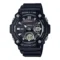 Reloj Casio Worldtime AEQ-120W-1AV