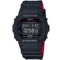 Reloj Casio G-Shock DW-5600HR-1