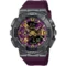 Reloj Casio G-Shock