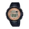 Reloj Casio Illuminator LWS-1200H-1AV