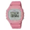 Reloj Casio Illuminator