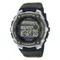 Reloj Casio Illuminator