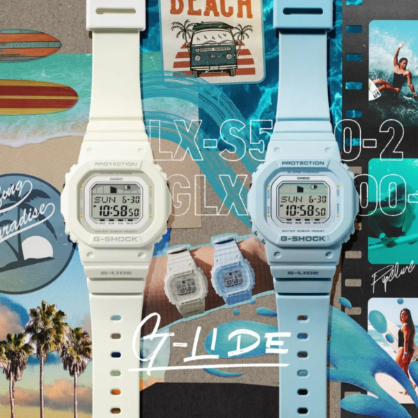 Reloj Casio G-Shock G-Lide