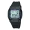 Reloj Casio Illuminator Digital W-201-1AV