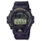 Reloj Casio G-Shock