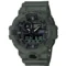 Reloj Casio G-Shock