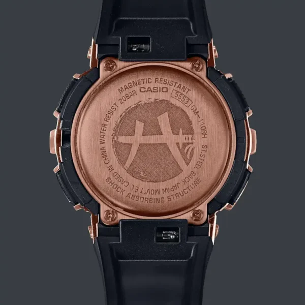 Reloj Casio G-Shock Rui Hachimura