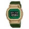 Reloj Casio G-Shock