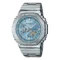 Reloj Casio G-Shock Analógico-Digital GM-2110D-2A