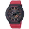 Reloj Casio G-Shock Charles Darwin Foundation GA-B2100CD-1A4